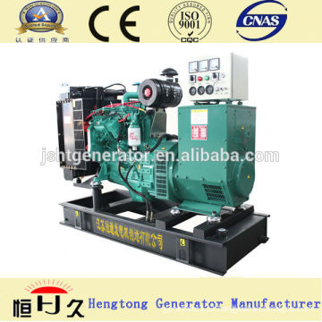 Paou NT271LW51 Diesel Generator Set